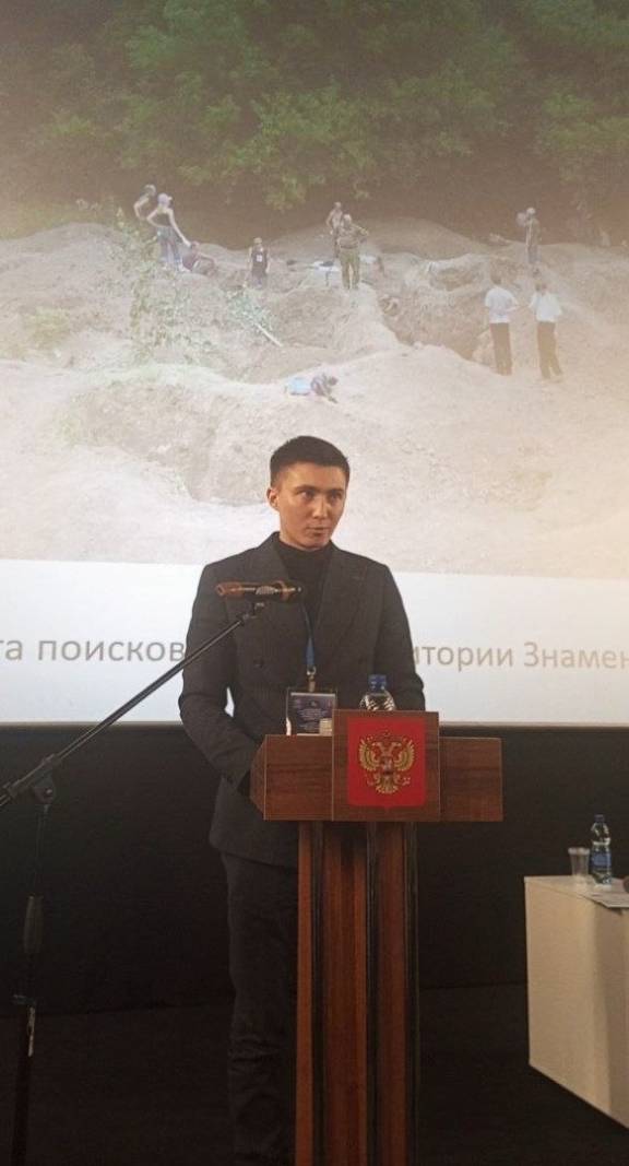 Активист регионального отделения РВИО Игорь Алёхин стал участником Международного форума «Без срока давности. Нюрнберг. 80 лет»