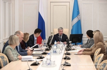 В Ульяновской области продолжается обучение участников региональной программы «Герои Симбирской земли».