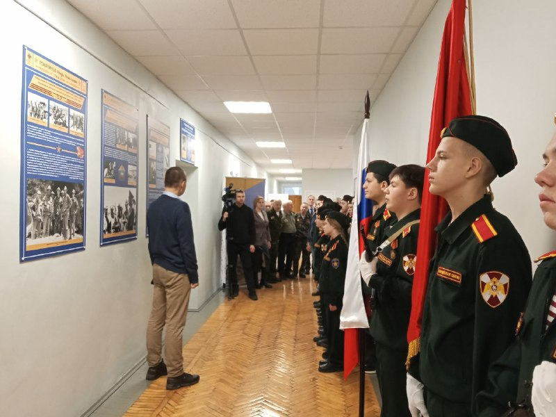 При участии РО РВИО в гимназии № 30 города Ульяновска открыт именной классный кабинет генерала армии Игоря Николаевича Родионова