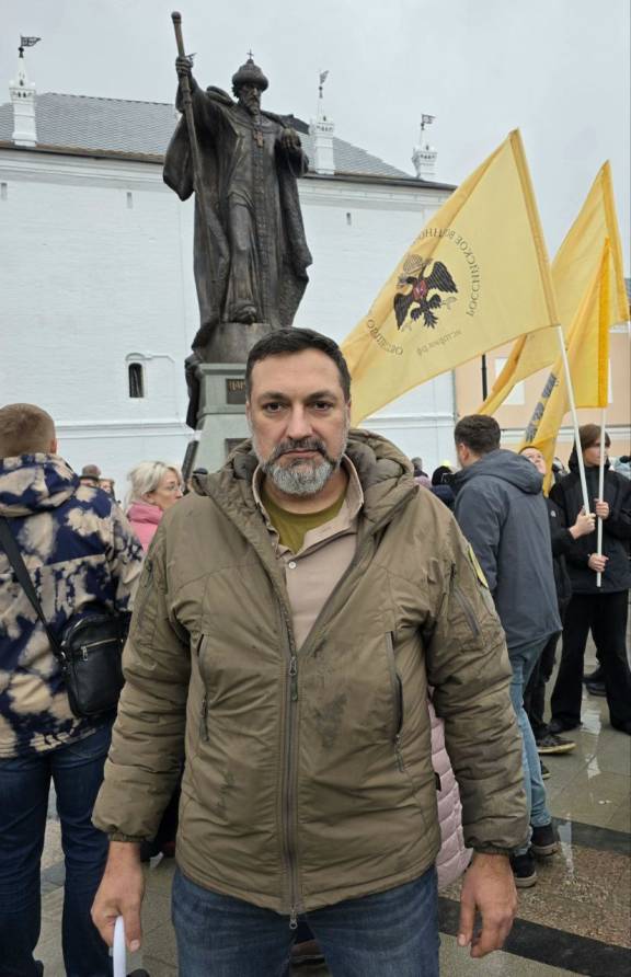 День народного единства. Вологда