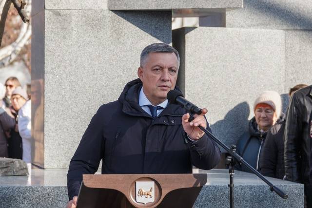 С Днем народного единства!