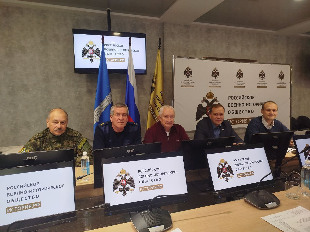 30 октября  в Ульяновске состоялось  заседание Совета регионального отделения Военно-исторического общества под председательством Игоря Петрищева.