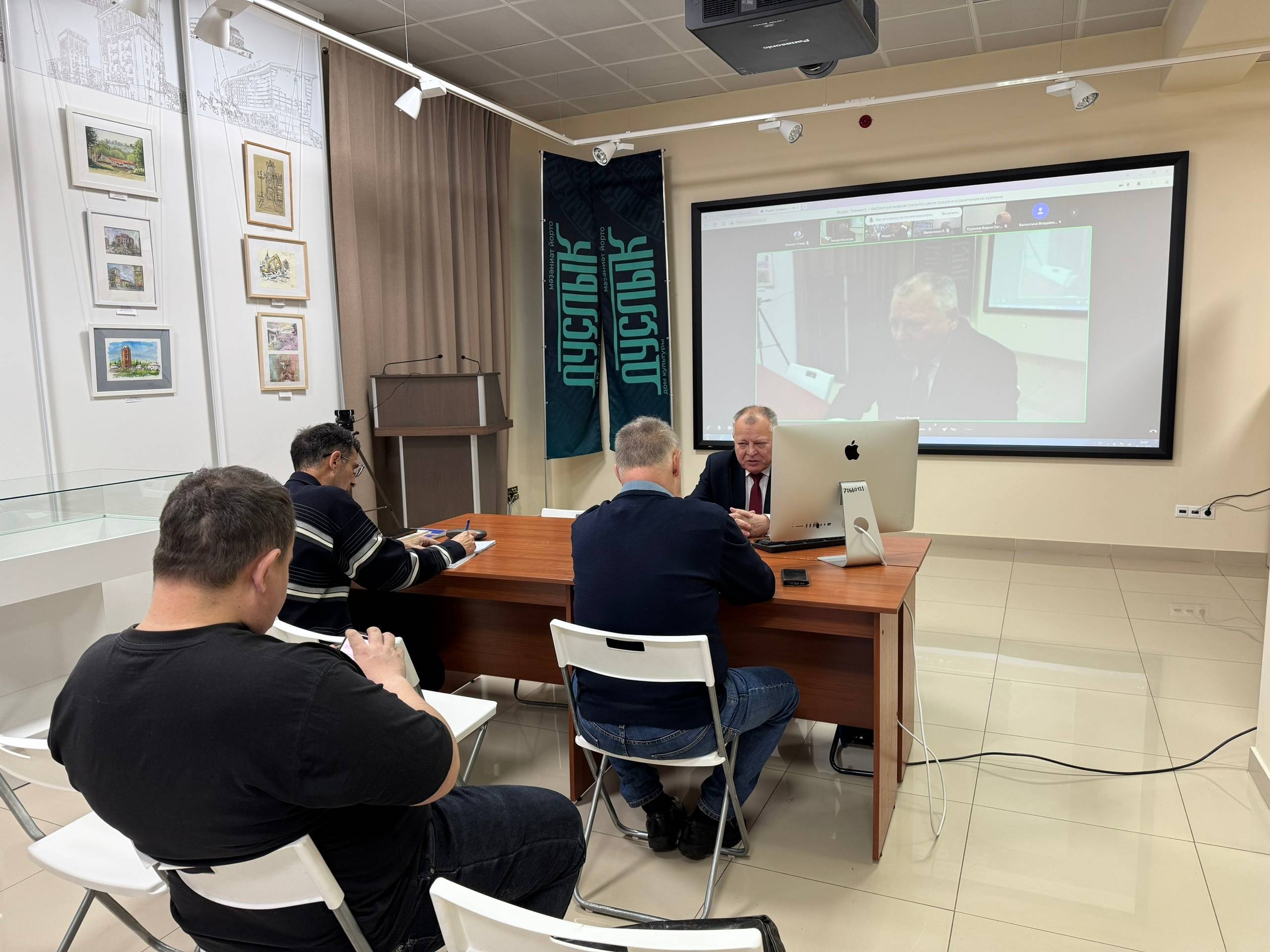 Заседание Совета РО РВИО в Республике Башкортостан