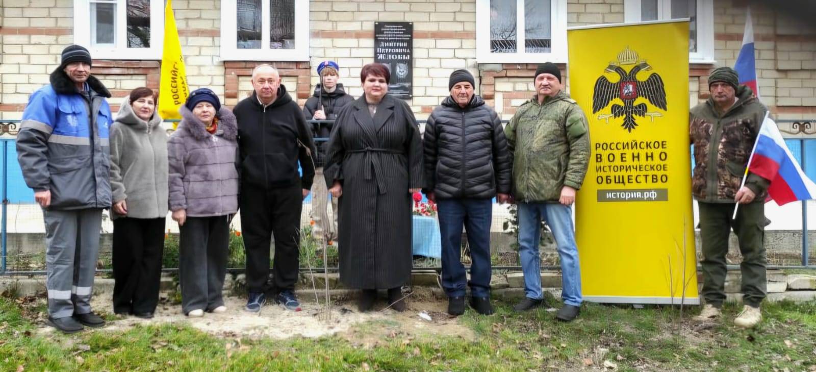 «Улица Героя»: на Ставрополье установили новые мемориальные объекты РО РВИО СК