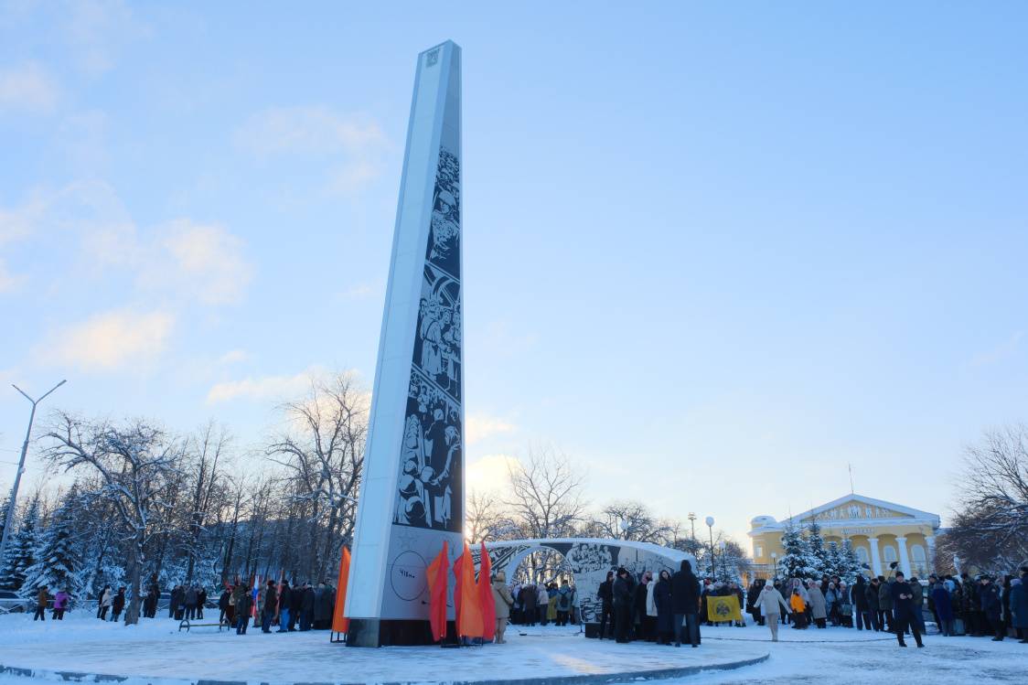 Лысьва – Город трудовой доблести!