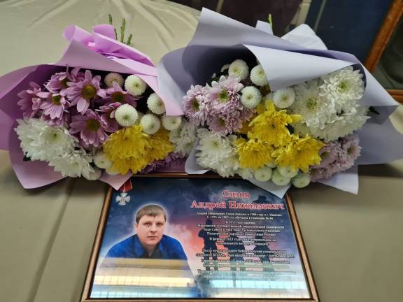 Вечная память Героям!