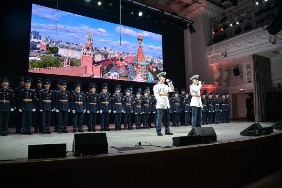 Торжественный концерт, посвящённый Дню Героев Отечества