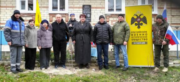 «Улица Героя»: на Ставрополье установили новые мемориальные объекты РО РВИО СК