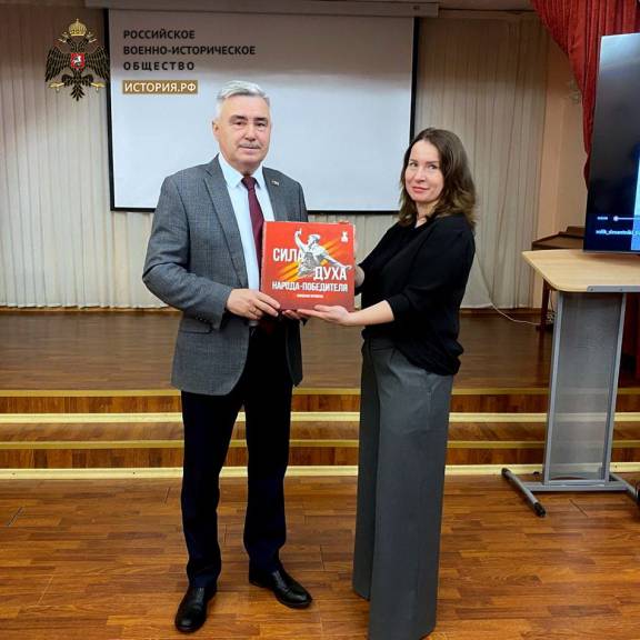Руководители ЯРО РВИО провели цикл встреч, посвящённых Дню Героев Отечества