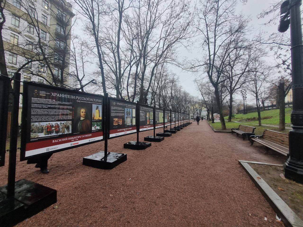 В Москве открыта выставка РВИО «Хранители русской истории»