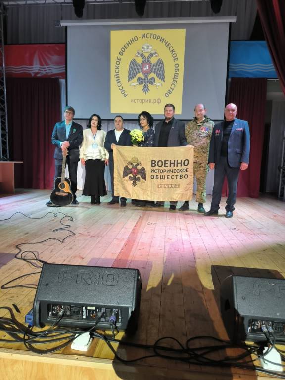 День Анреевского Флага