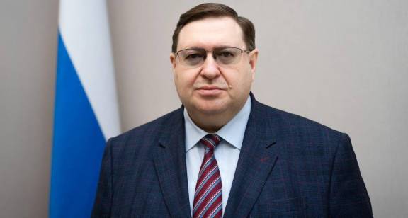 Поздравление председателя реготделения РВИО Сергея Наумова с Днем Конституции РФ