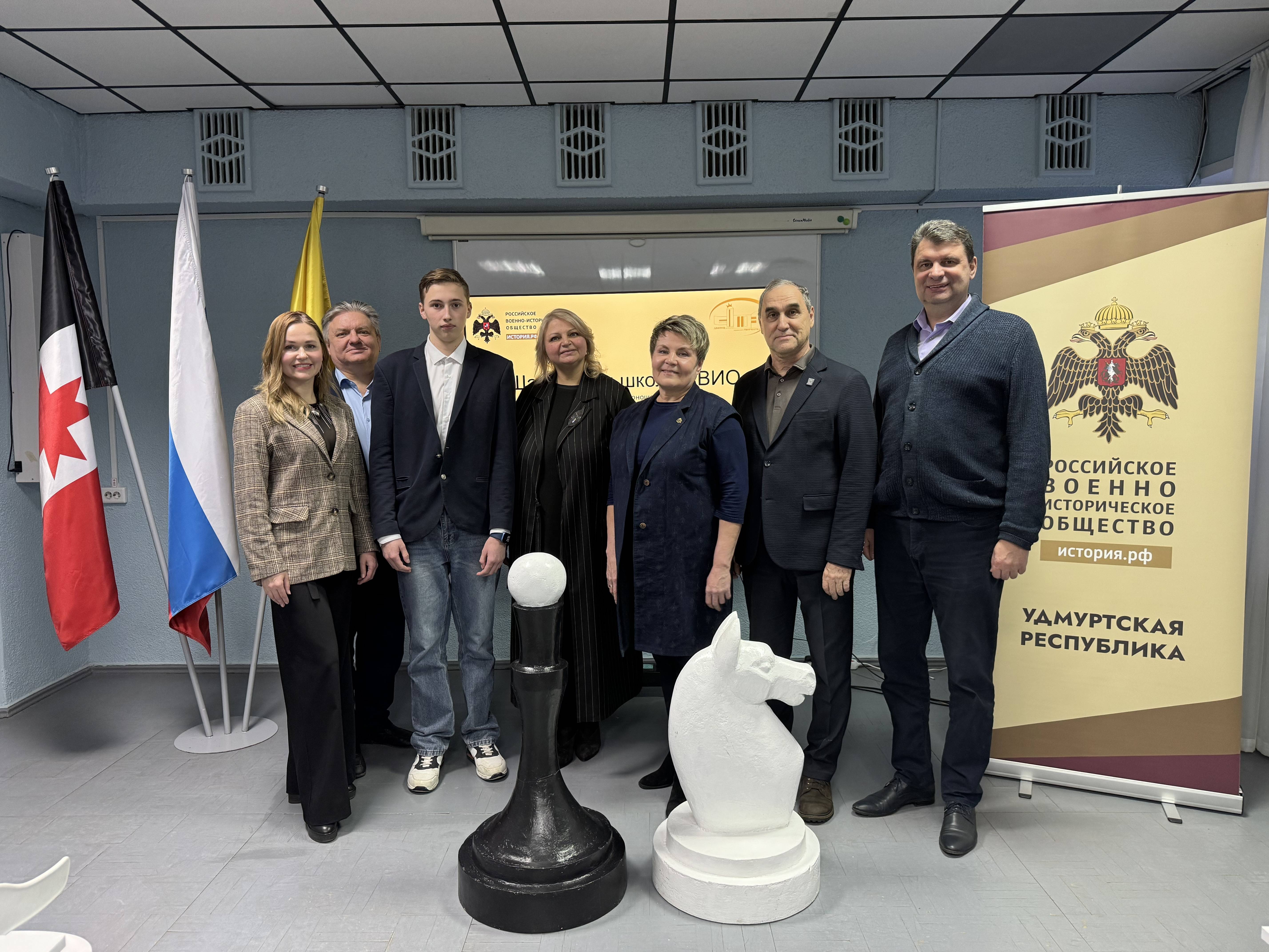 В Ижевске прошла презентация Шахматной школы РВИО