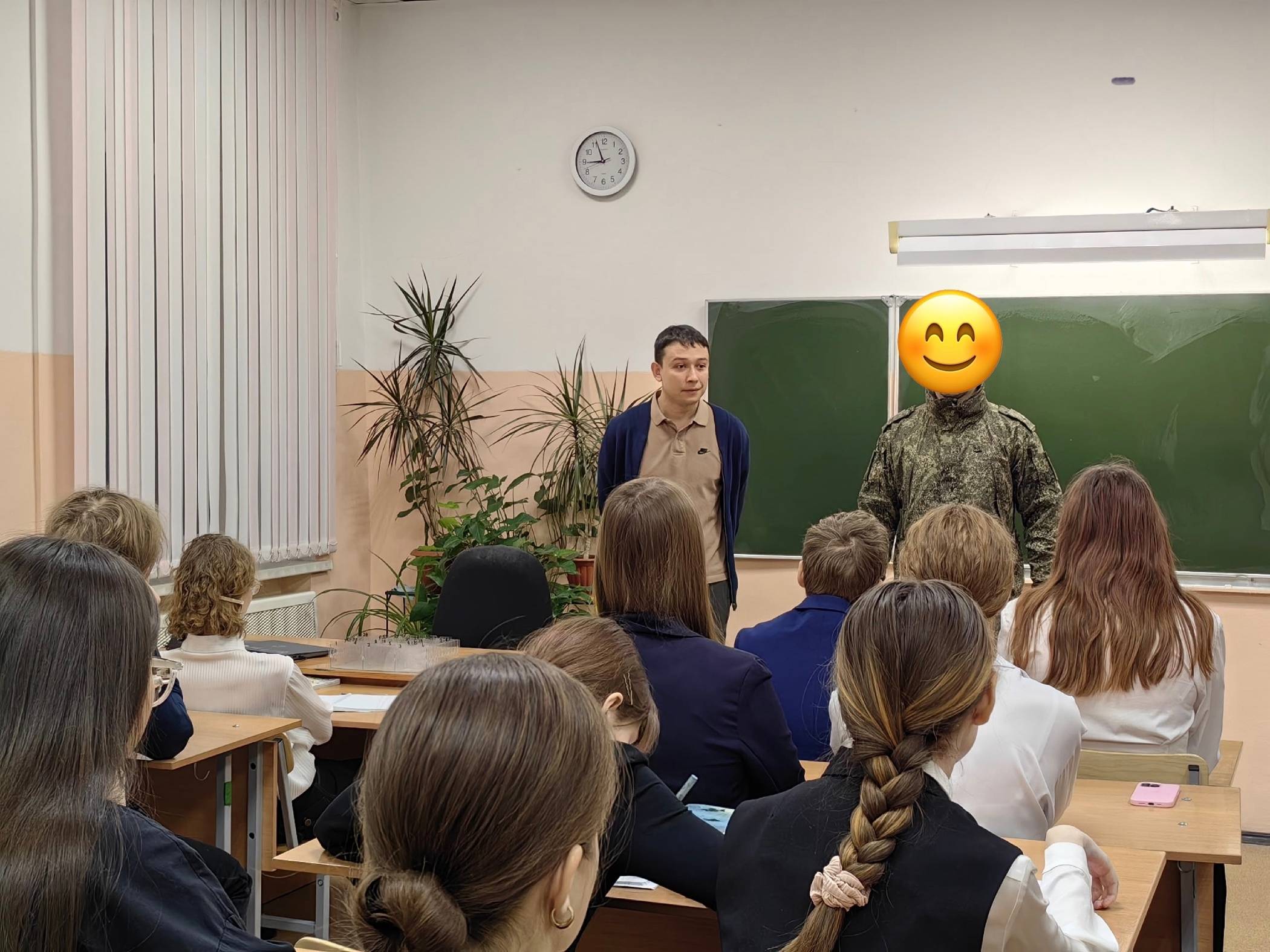 Встреча с Героем: Урок мужества и истории в школе №4