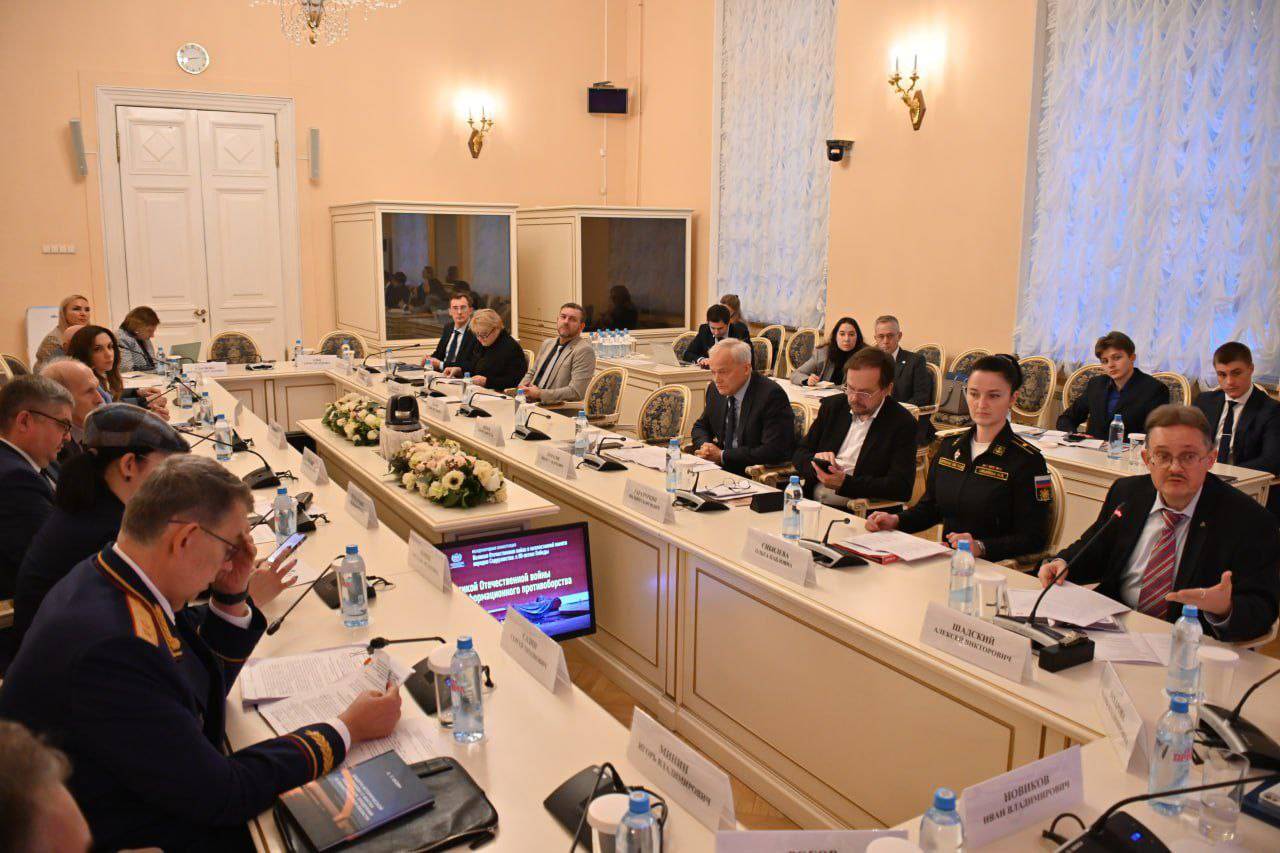 Дмитрий Кузнецов стал участником Международной конференции "Великая Отечественная война в коллективной памяти народов Содружества: к 80-летию Победы"