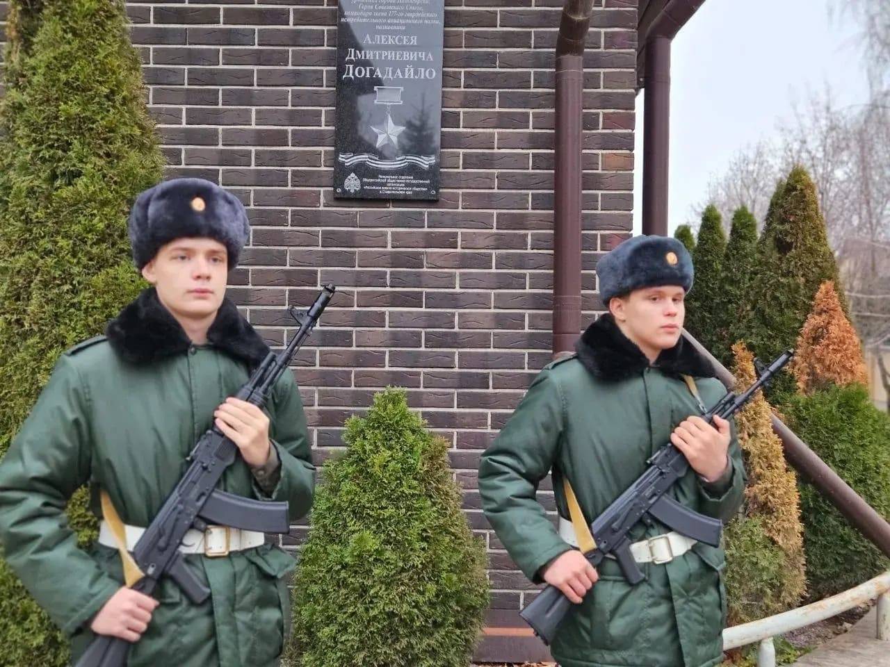 «Память в камне»: на Ставрополье продолжается работа РО РВИО СК по увековечению памяти о героических подвигах