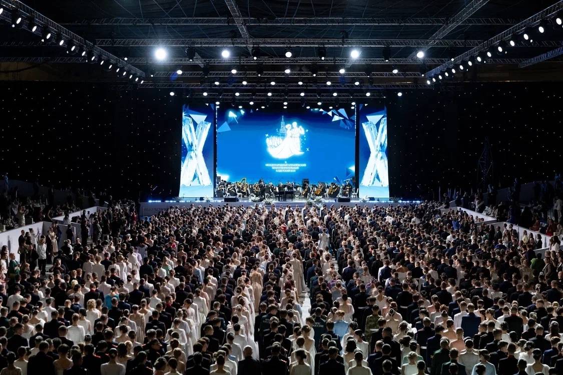 В Москве прошел юбилейный Х Международный Благотворительный Кремлевский кадетский бал