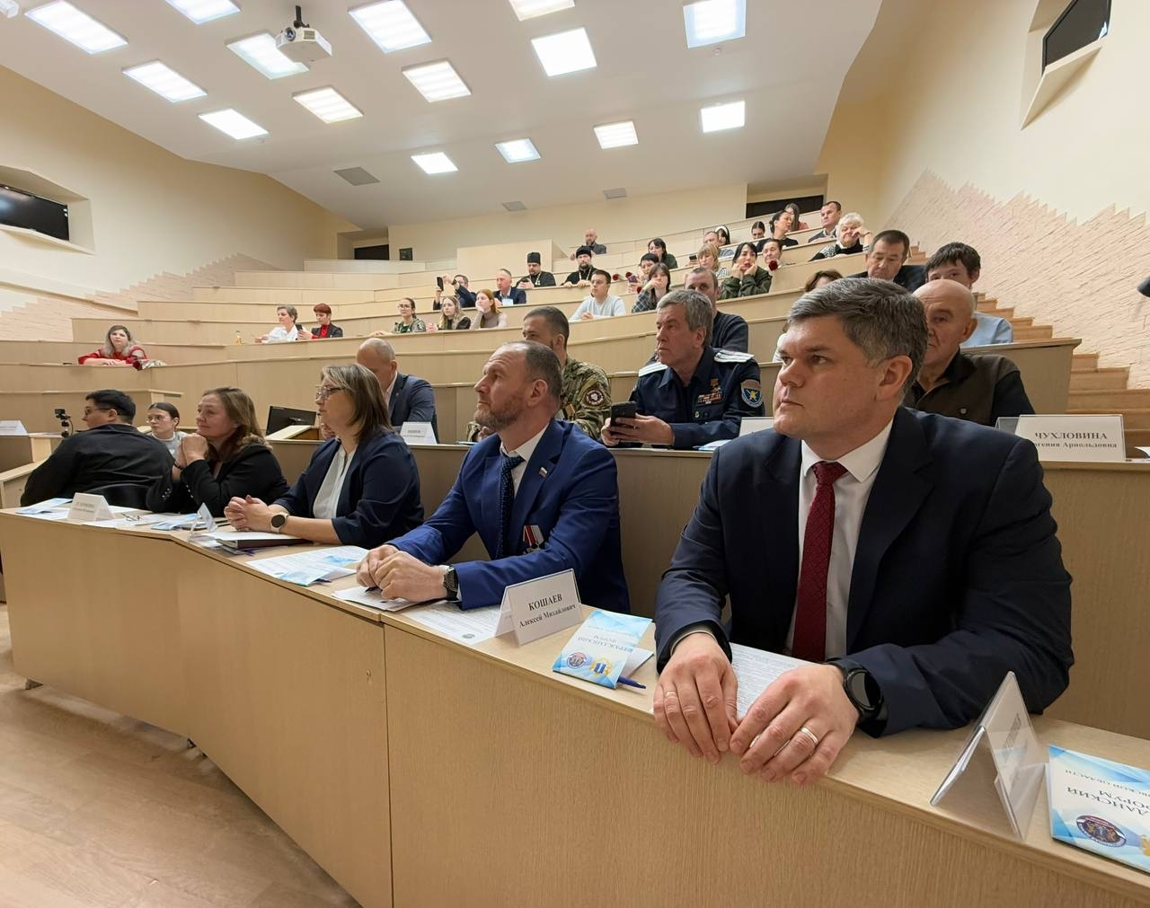 Представители РО РВИО приняли участие в  мероприятиях  17-го  областного Гражданского форума «Защита Отечества – дело каждого»