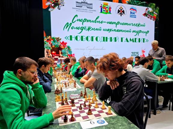 Молодежный шахматный турнир состоялся в станице Елизаветинской