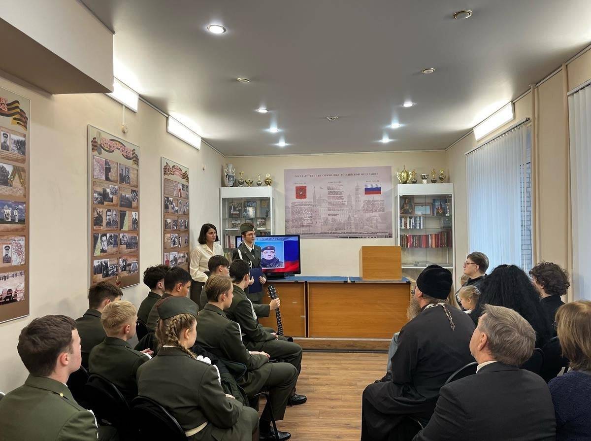 Вечер памяти, посвященный третьей годовщине гибели Почётного часового Поста №1 - младшего сержанта Скорова Романа Александровича