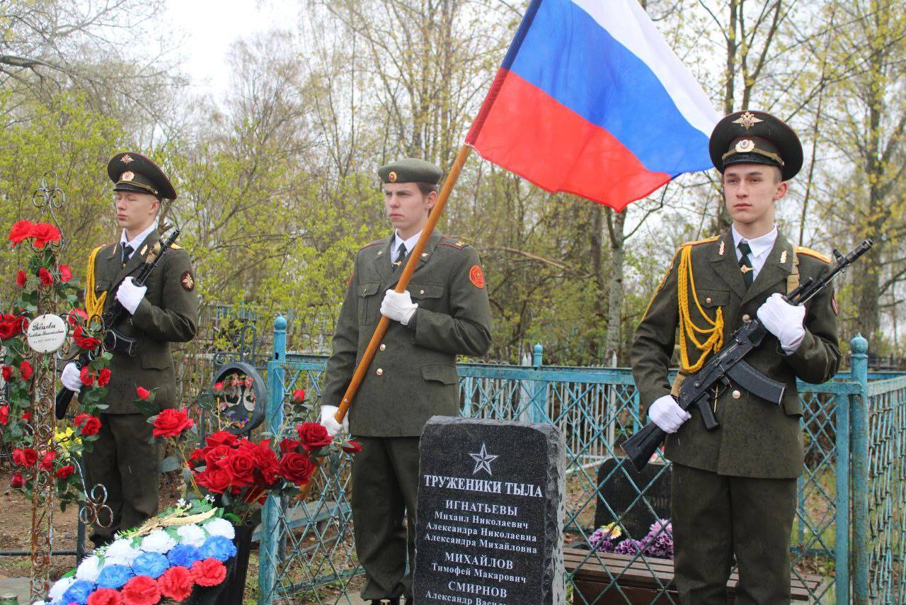 В Тверской области открыли памятникам труженикам тыла