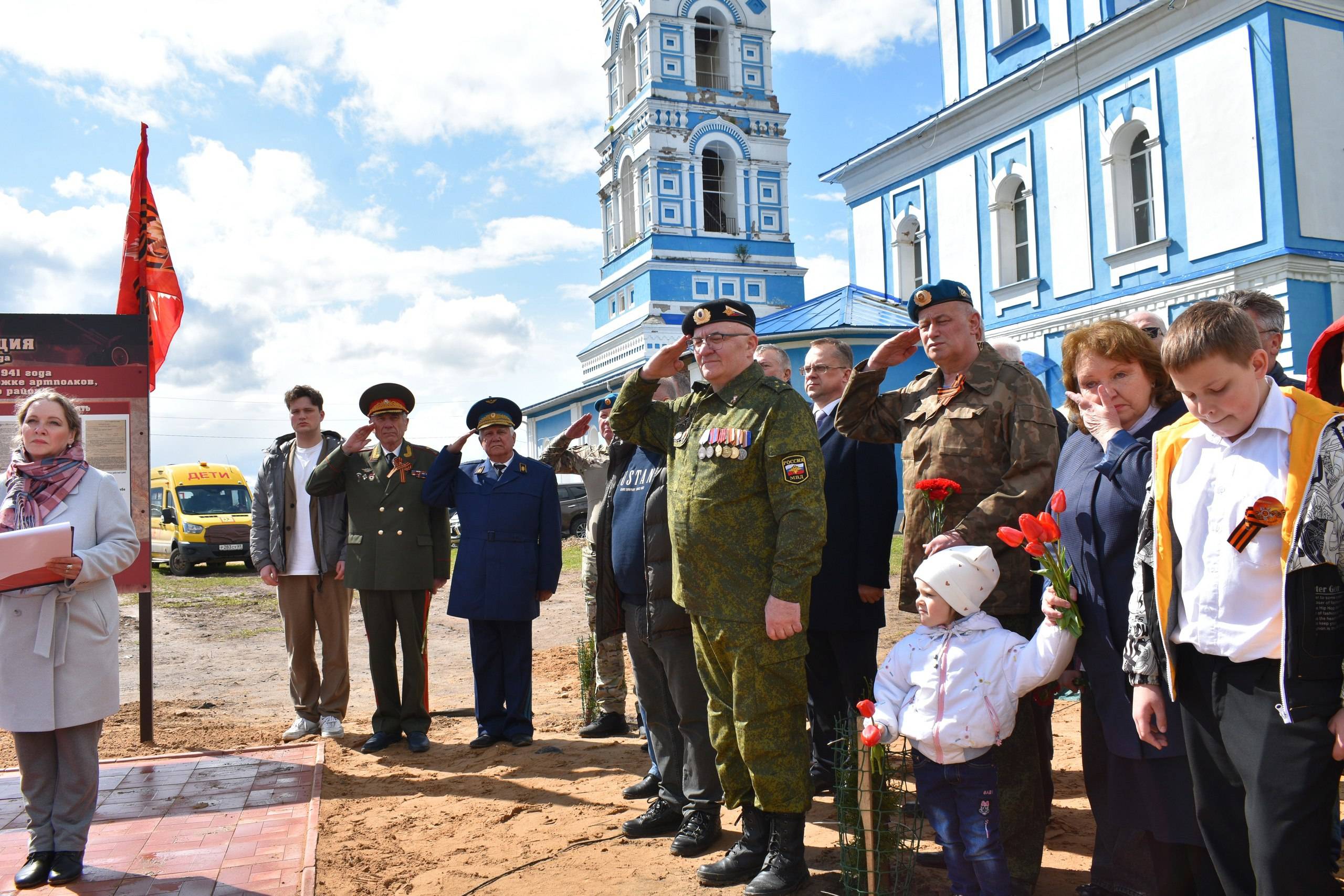 Памятник командиру Калининского фронта торжественно открыт в Тверской области