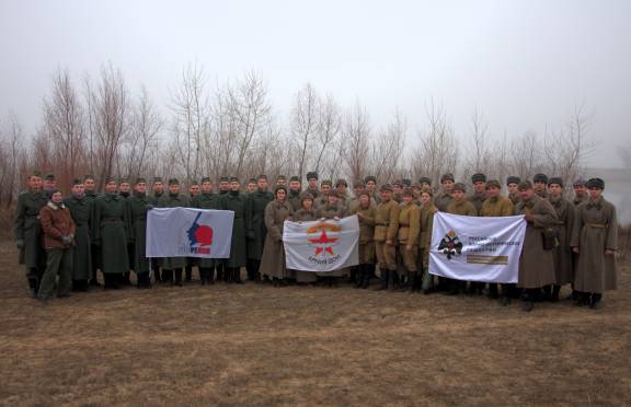 Волгоградская молодежь приняла участие в проекте «Переломный Сталинград»