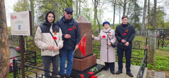 80 лет Победы: школьники почтили память героев в ходе памятного шествия в Рамешках