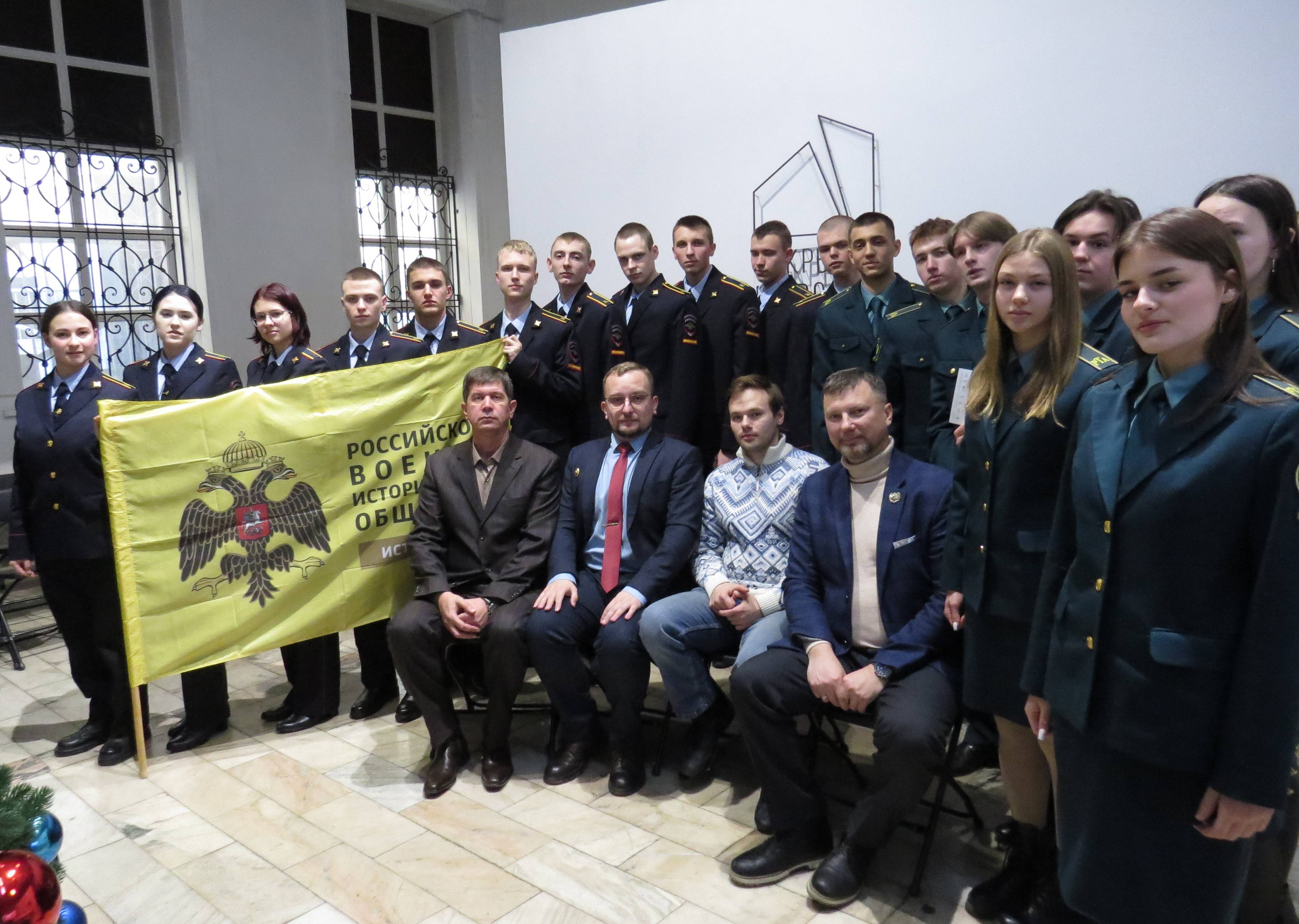 Приморское региональное отделение РВИО организовало патриотическую викторину "ЧЕСТЬ И СЛАВА!"