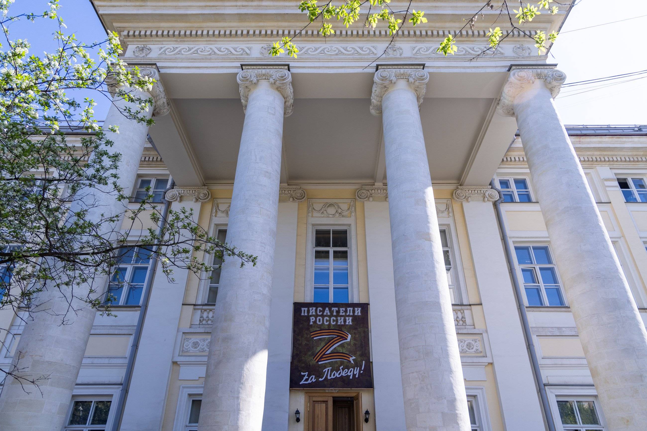 Пресс-конференция Национальной литературной премии «Слово»