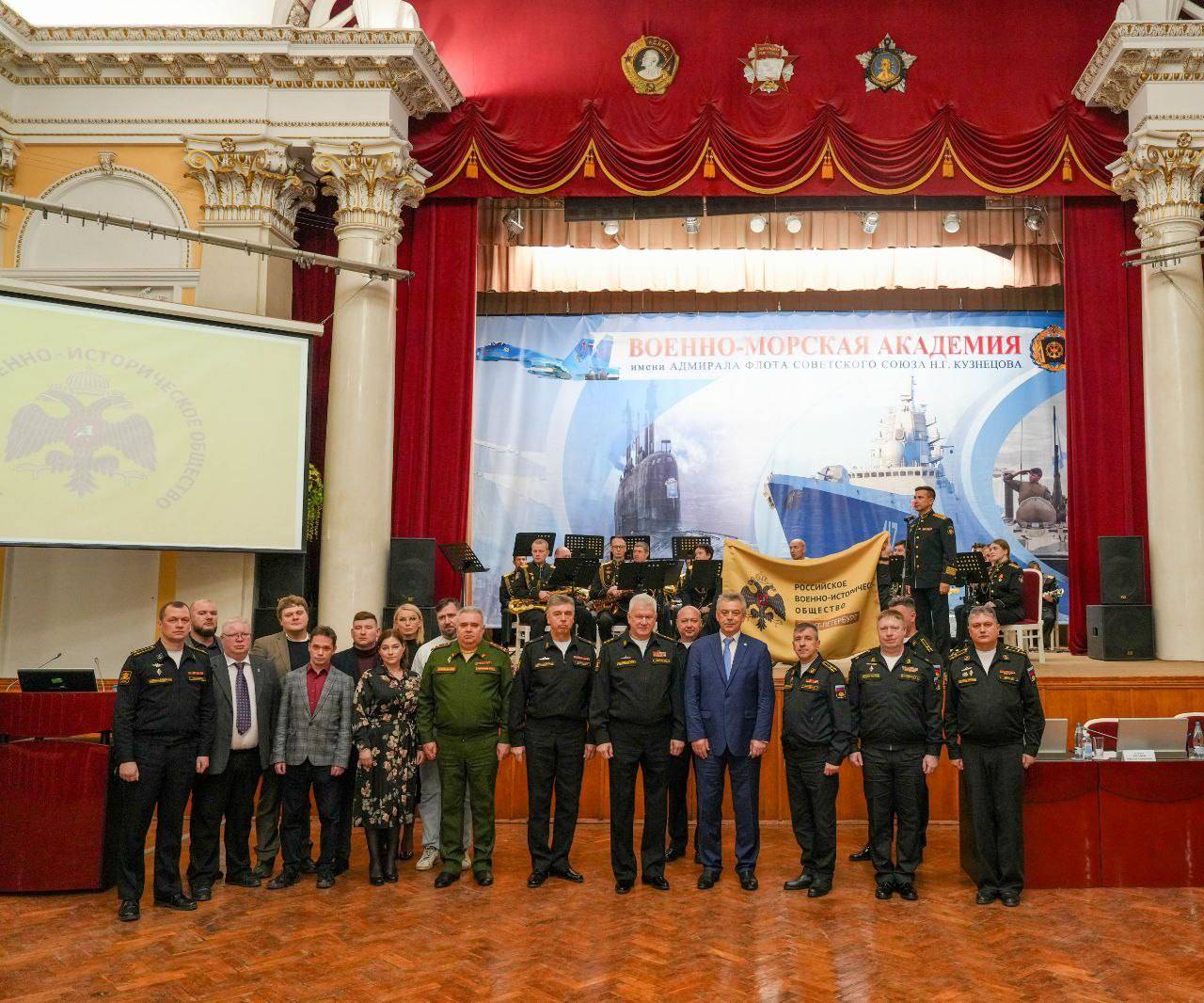 Членские билеты РВИО вручили в Военно-морской академии им. Н.Г. Кузнецова