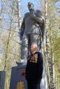 Памятник Советскому солдату, Тверская область