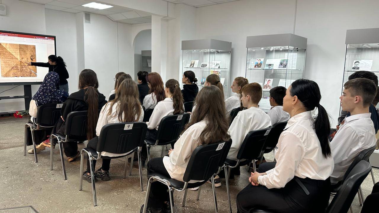 Урок мужества "День неизвестного солдата"