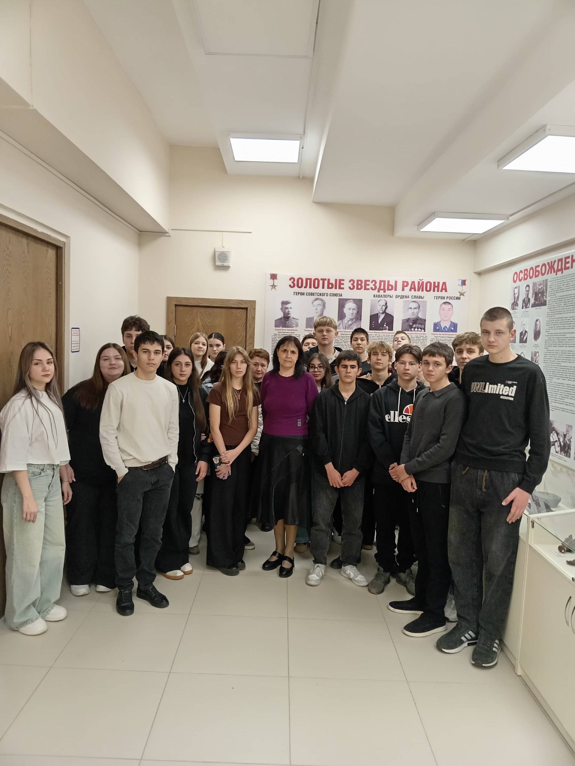 Цикл лекций «День Героев Отечества»