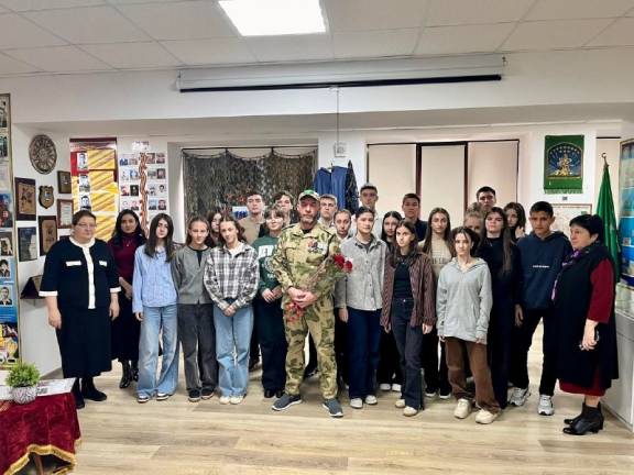 Урок мужества «День Героев Отечества»