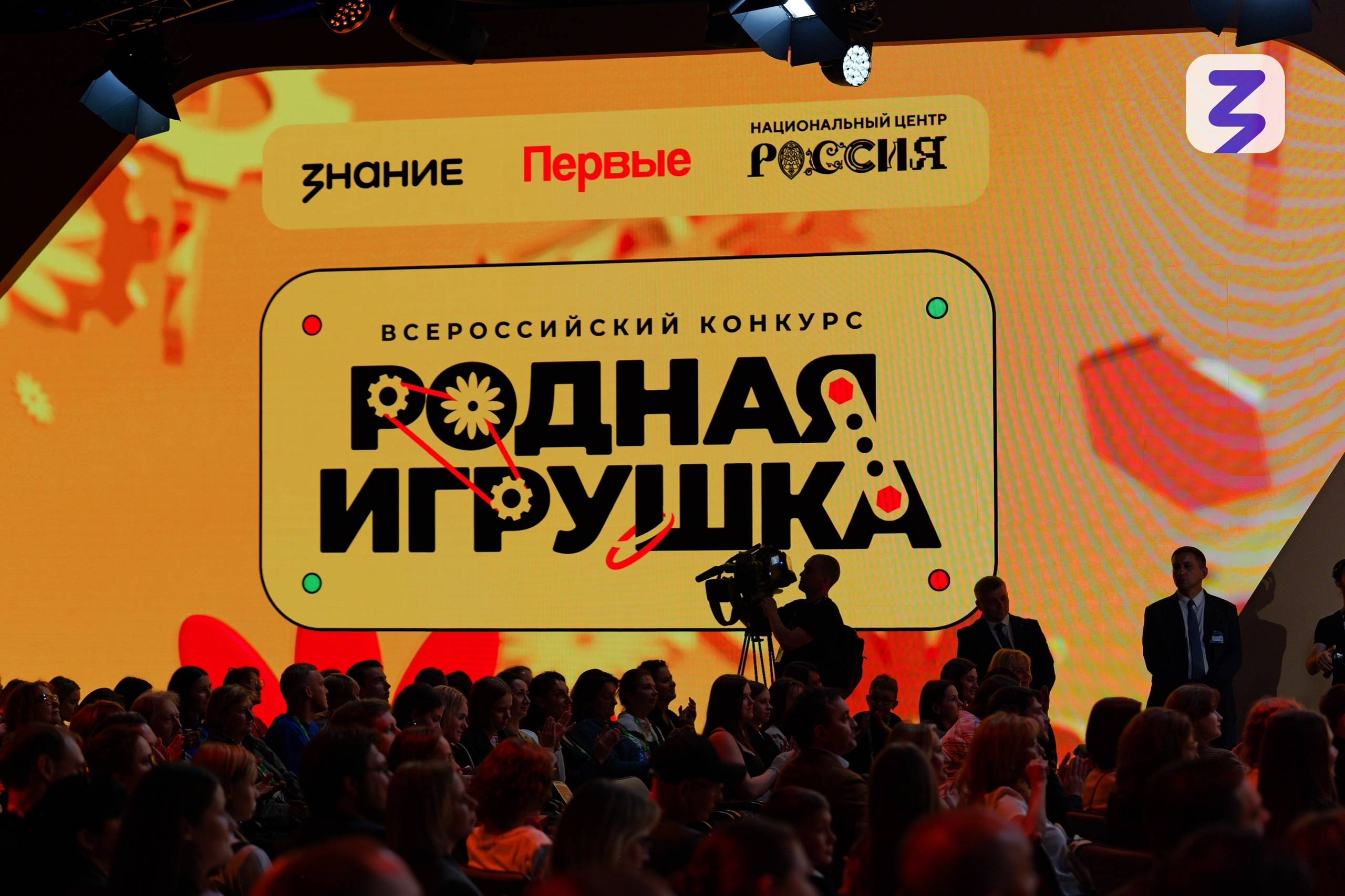 В Москве назвали победителей конкурса «Родная игрушка»