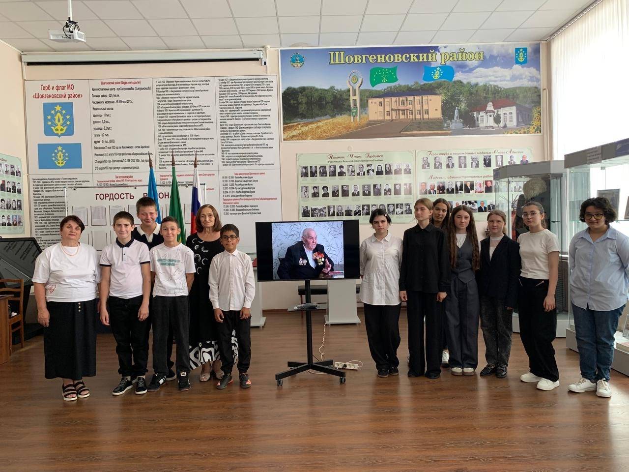 Лекция «След Великой Победы в моей семье»