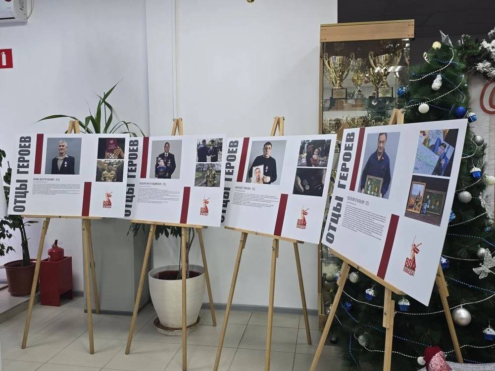 Патриотические мероприятия проходят на Кубани