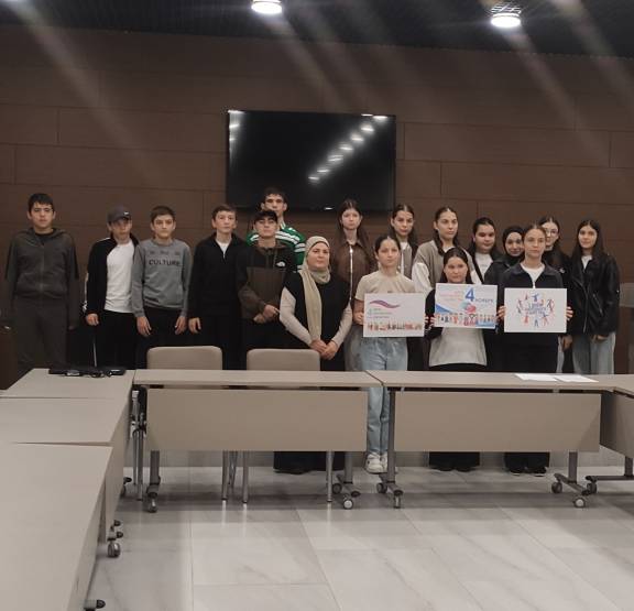 Патриотический час «Единство во имя России»