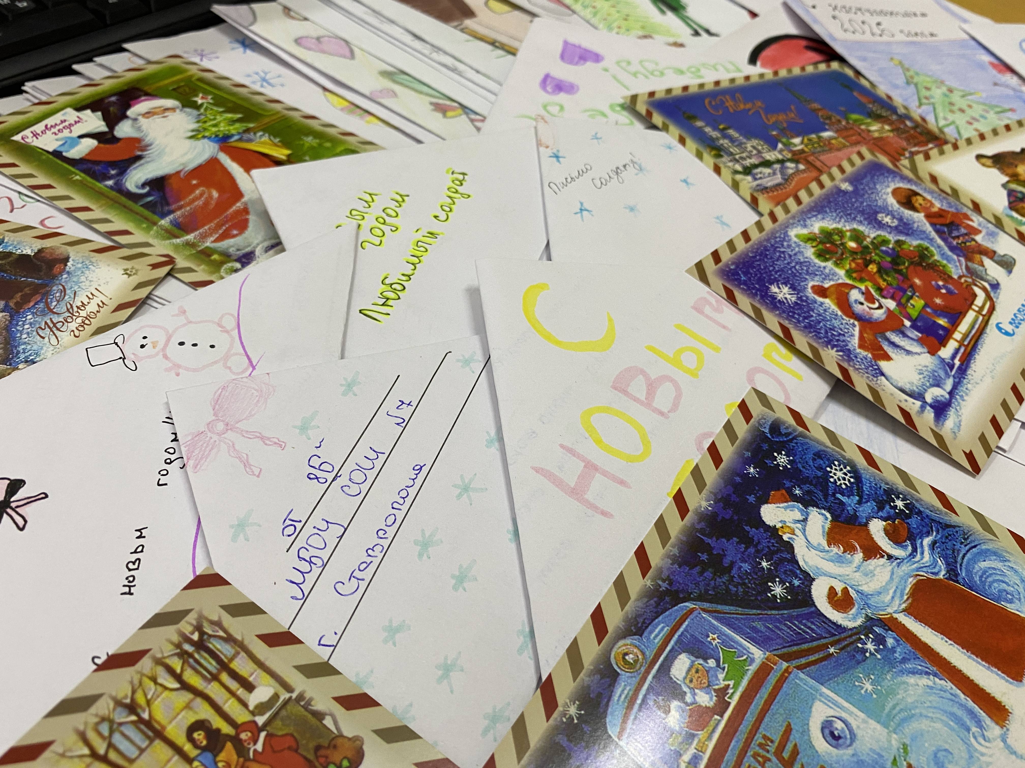 Праздничное настроение для наших защитников: члены РО РВИО СК поздравили раненных военнослужащих – участников СВО с наступающим Новым Годом