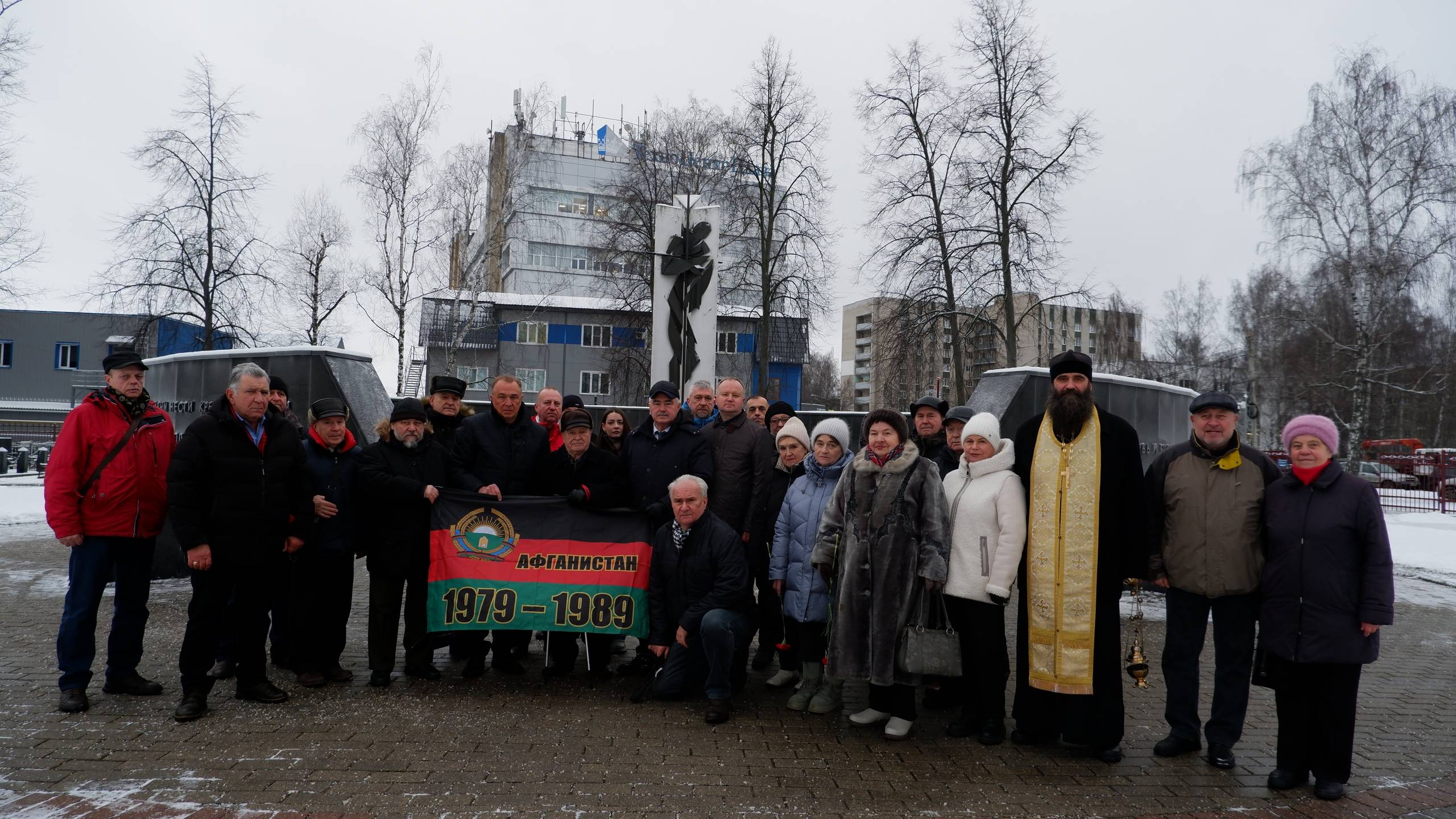 46 лет со дня ввода советских войск в Афганистан