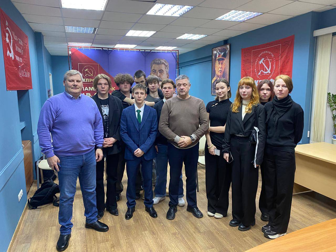 Встреча с волонтерами