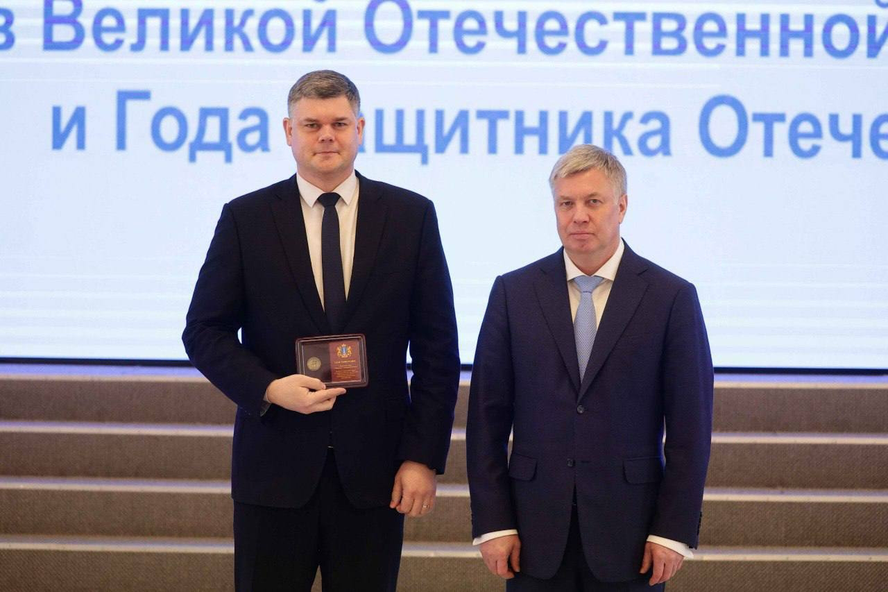 Председателю РО РВИО Игорю Петрищеву вручена  памятная медаль «80 лет Победы в Великой Отечественной войне» за значительный вклад в подготовку мероприятий