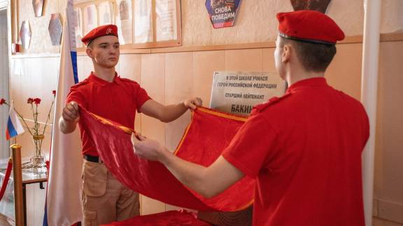 Открыта мемориальная доска Герою России Сергею Бакину