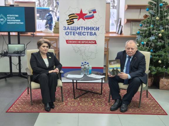 Рамиль Рахимов принял участие в презентации книги, посвящённой Героям России, участникам специальной военной операции