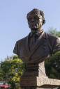 Бюст полковнику КГБ СССР, Герою Советского Союза Ким Ен Черу