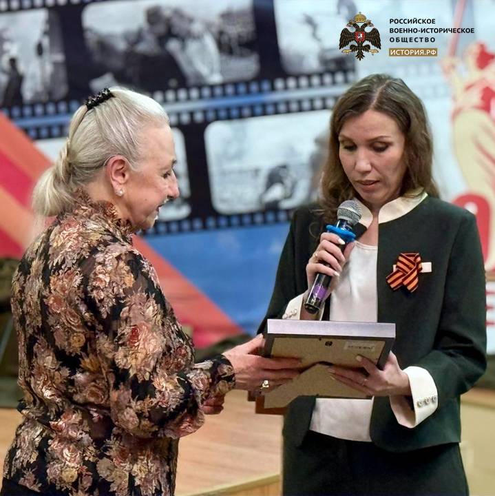 В Ярославле прошла церемония передачи личного «смертного» медальона