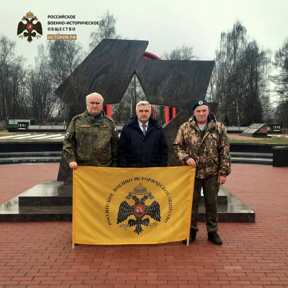 Актив ЯРО РВИО почтил память неизвестных солдат Великой Отечественной