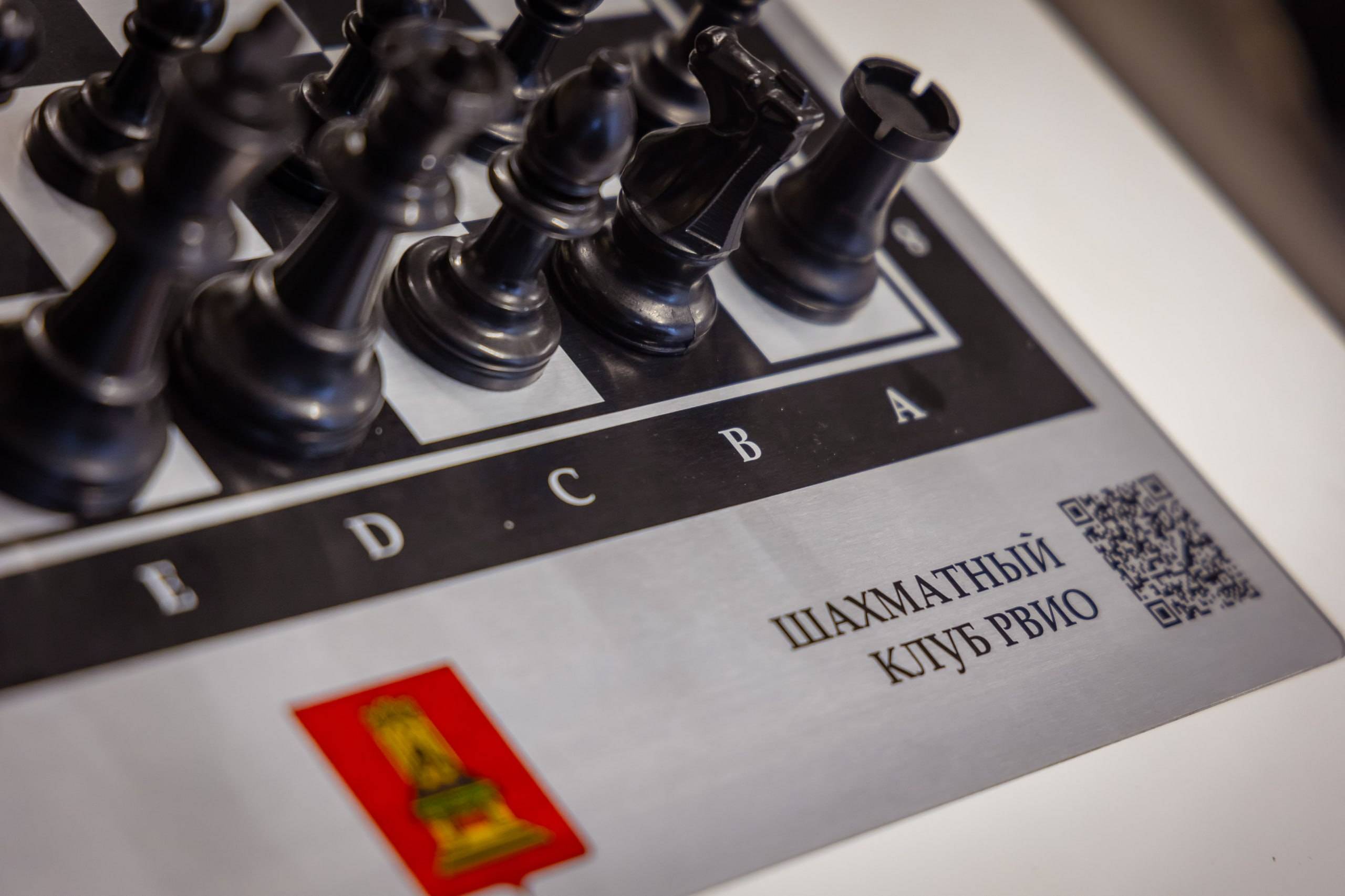 В Твери стартует шахматный сезон на открытом воздухе