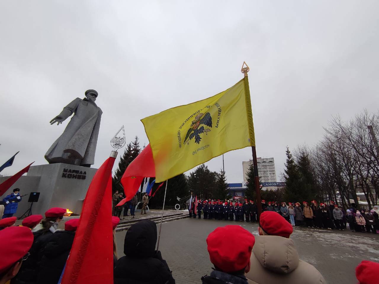 В Кирове отметили День Неизвестного Солдата
